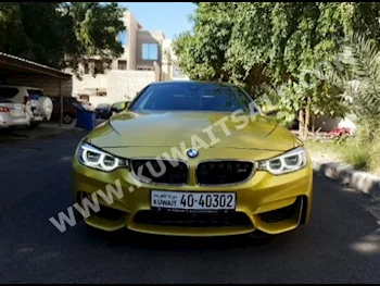 بي ام دبليو  5  الفئة - ام  2017  12,000  كوبيه \ سبورت  تبترونك  8  جلد  دفع كلي مستمر  أصفر  بنزين