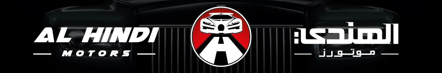 Indian Motors Showroom